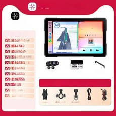 온트렌디 카퓨라이드 간편설치 메모리 카플레이, 1GB, 7인치 32GB 메모리