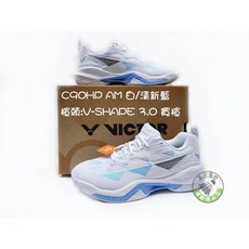 VICTOR C90HP AM 羽球鞋 寬楦運動鞋