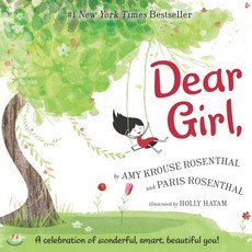Dear Girl, Harper Collins