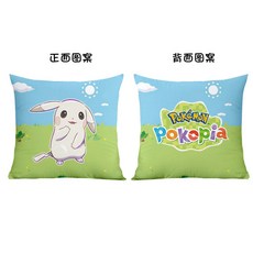 포코피아 포켓몬스터 캐릭터 쿠션 24종 쇼파 쿠션 메타몽 꼬부기 파이리 피카츄 닌텐도 스위치2 pokopia, 10_스타일 10