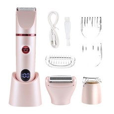 3合1女士電動脫毛器 數顯乾溼兩用 可水洗, 粉色, 如圖所示