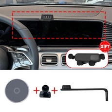 통합 스크린 마운트 폰 홀더 차량, 5. Charging E Black, 1개