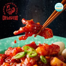 마님닭발 직화 무뼈닭발 200g, 3개