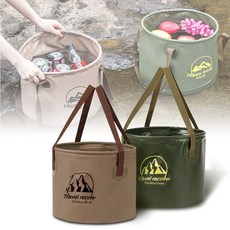 설거지통 싱크백 레져 접이식 캠핑 물통 바스켓 야외 35897ea 1(PC), 20L 카키