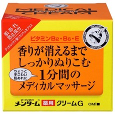 일본 멘텀 메디컬 크림 G 145g, 1개