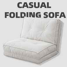 FONOW 접이식 소파베드 각도조절 거실 소파 편한 1인용 2인용 좌식 다용도 소파베드