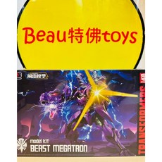 Flame Toys 風雷模型 恐龍王 密卡登 組裝模型, 1個