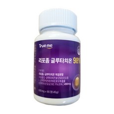 TRUEME 리포좀 글루타치온 98%, 2개, 90정