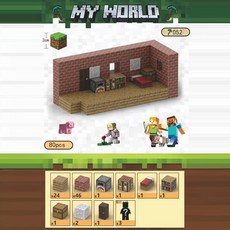 MY WORLD Minecraft 磁力積木玩具 128pcs, 052紅磚小屋(80顆)-贈隨機公仔*3, 1套