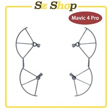 DJI Mavic 4 Pro 螺旋槳防撞圈/槳葉保護罩，輕巧耐用，安全防撞, Mavic 4 Pro防撞圈(BRA), 1個