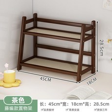 實木藤編款梯形置物架 45x18x28.5cm 簡易安裝 適用於多肉花卉 桌面飄窗收納架, 塑藤茶色置物架45CM長