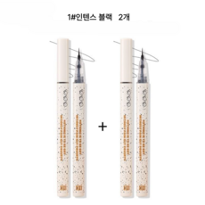 차차앤코 초미세 워터프루프 아이라이너 0.001mm 초슬림 안번지는 지속력 좋은 초정밀 리퀴드 붓펜 아이라인, 2개, 1# 인텐스 블랙