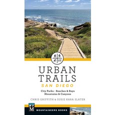 (外文書)Urban Trails: San Diego: City Parks * Beaches & Bays * Mountains & Canyons Paperback, Mountaineers Books, English