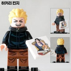 핸드브릭 팩토리 커스텀 미니브릭 피규어 주술회전 호환 블록호환, 26. 하카리 킨지, 1개