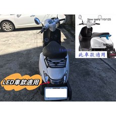 NEW MANY 漢堡架 後架 後箱架 適用 110 125 CC 機車