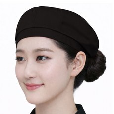 아그노 주방 베레모 위생 모자, 블랙, 1개