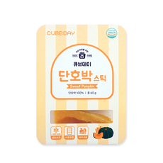 큐브데이 단호박 스틱 아이주도 핑거푸드 BLW 다진 야채 채소 토핑 죽, 60g, 1개