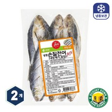 자연산 손질다 된 가을 전어 구이용 칼집 내장제거 10~12미 (1kg+1kg), 2개, 1kg
