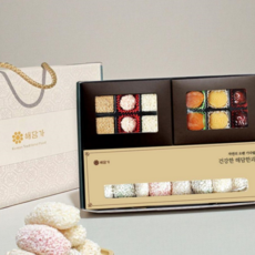 한과 선물 수제 고급 부모님 명절 선물 디저트 궁중 개별포장 답례품 어르신 강정 새해 다식 선생 결혼