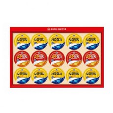 [사조] 참치 종합 4호 선물세트