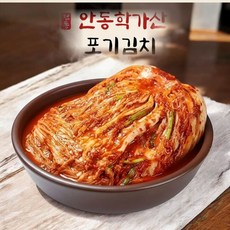 안동학가산김치 고랭지 포기김치4kg_국내산 김치_가정용, 4kg, 1개