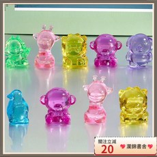 瀾錦書捨 亞克力水晶動物可愛彩色卡通寶石兒童過家家玩具 女孩男孩寶石玩具, 1個, 六款動物【隨機混裝】,20顆裝【試玩裝】