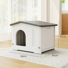 萌寵部落 狗房子室內外狗窩，四季通用塑料狗屋狗籠，家用狗別墅寵物房子, 1個, 小號別墅無間灰白【無門】