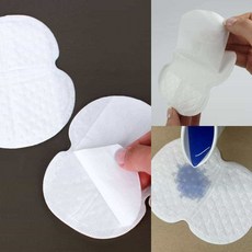 접착식 엠보싱 접이식 겨드랑이 패드 10매 겨드랑이패치 겨땀패치 겨땀패드 쾌적한느낌, 1