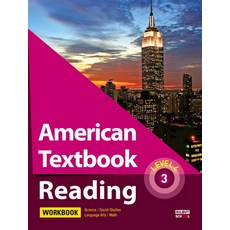 American Textbook Reading Level. 4-3(Workbook), 길벗스쿨