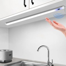 HK sell 웨이브핸드 초슬림 센서등 USB 바조명, 1개, 주광색(White):50cm-2p