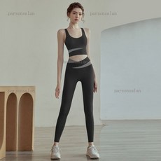 瑜伽服2025新款瑜伽褲女高腰提臀彈力緊身運動褲收腹速乾健身服套裝運動套裝女台灣出貨