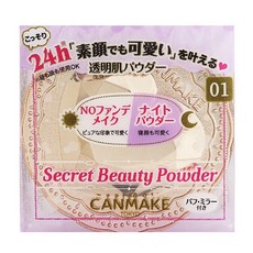 日本 Canmake 井田 素顏美肌晚安蜜粉 晚安粉 心形款, 1個, 色號#01透明