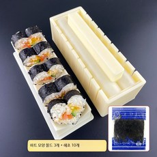 주먹밥틀 초밥틀 김밥틀 세트 가정용 주방용품 간편한 주먹밥 초밥 김밥 만들기 도구 65자, 3개, 하트 모양 초밥 틀 3개 해초 포함