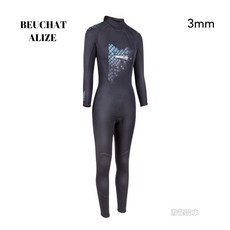 BEUCHAT ALIZE 3MM 女款潛水防寒衣