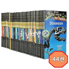 [힐링책방] 팩트트래커 44권 세트 최신판 Magic Tree House Fact Tracker 세트 음원 제공