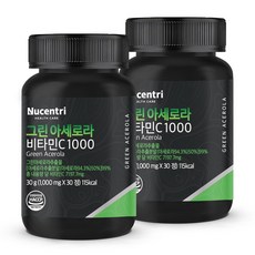 뉴센트리 그린 아세로라 천연비타민C 1000, 2개, 30정