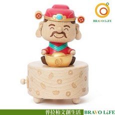 BRAVO LiFE 財神爺音樂盒 招財進寶擺飾, 紅色