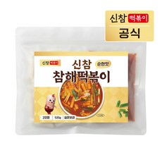 신참떡볶이 X 참해떡볶이 밀키트 순한맛 2인 실온보관, 1개, 520g