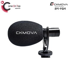 CKMOVA 고품질 지향성 카메라 전용 마이크 VCM1
