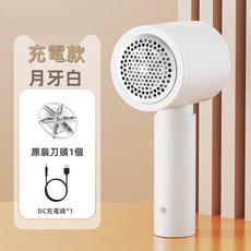 服飾 家用 多功能, 如圖所示 L6547, M10小米白 充電款