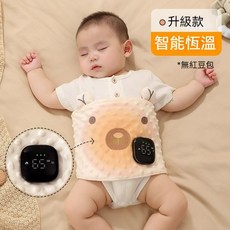 嬰兒腸絞痛神器 脹氣熱敷袋 新生兒排氣暖肚子熱敷腰帶枕, 1個, 陞級款-寶寶熱敷暖肚圍【智慧恒溫】