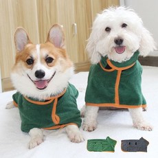 강아지 고양이 샤워 가운 목욕 수건 타올 소프트 S, 그린 YP6