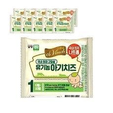 남양 유기농 아기치즈 1단계 100매, 18g, 1개