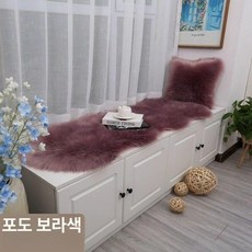 거실 쇼파 소프트 커버 코너 타월 코너 단색 두꺼운, 포도보라색 47 e