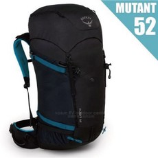 【美國 OSPREY】特價6折》專業攀岩登山背包 52L MUTANT 自助旅行背包