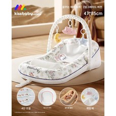 데이희 아기역방쿠 신생아역방쿠션 역류방지쿠션, 47x85x20cm, 업그레이드 인카운터 큐트 래빗 잠잘때장난감걸이