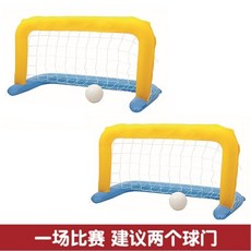 Intex 投籃籃球鱷魚泳池套圈組，兒童充氣水上玩具，泳池戲水趣味互動, 水上手球+球（比賽建議買兩套）, 1個