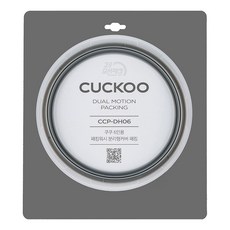 쿠쿠 6인용 압력밥솥 CRP-LHTR0610FGWM 전용 고무패킹 (정품 케이스 포장) + 키친타이머, 1개