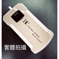 G.凱洛賽兒 DC方塊機磨甲機 攜帶型 無刷直流馬達, 1個, DC方塊磨甲機