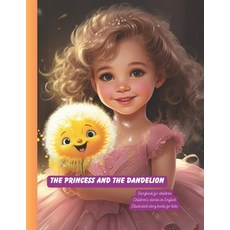 (영문도서) Storybook for children: Children's stories in English Illustrated story books for kids Paperback, Independently Published, 9798864298022